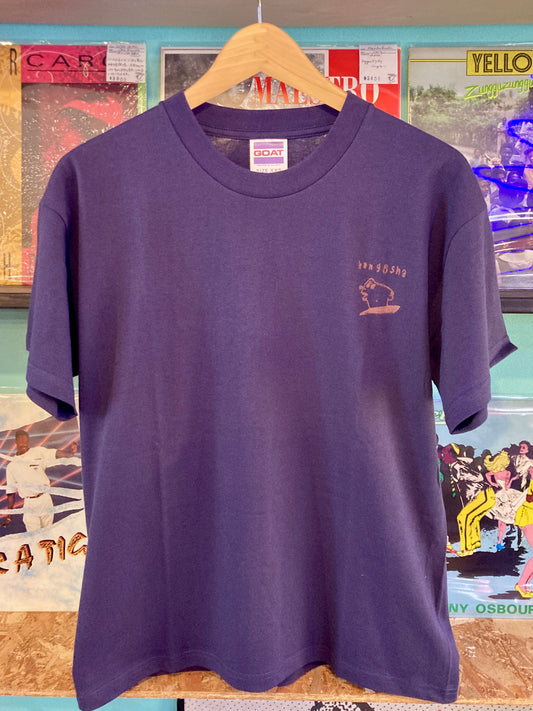 hangesha record T-Shirt - Deep Purple-