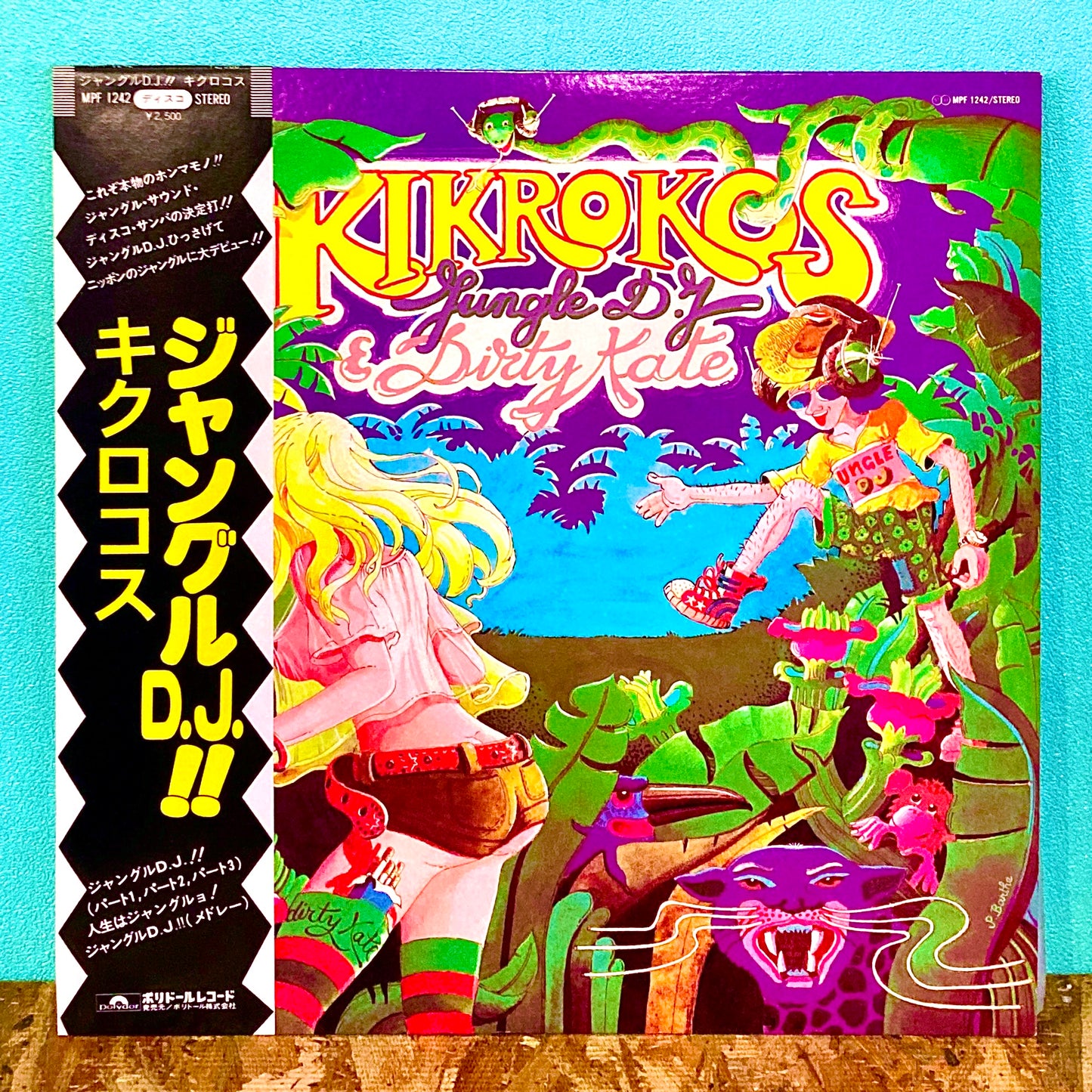 Kikrokos – Jungle D.J. & Dirty Kate