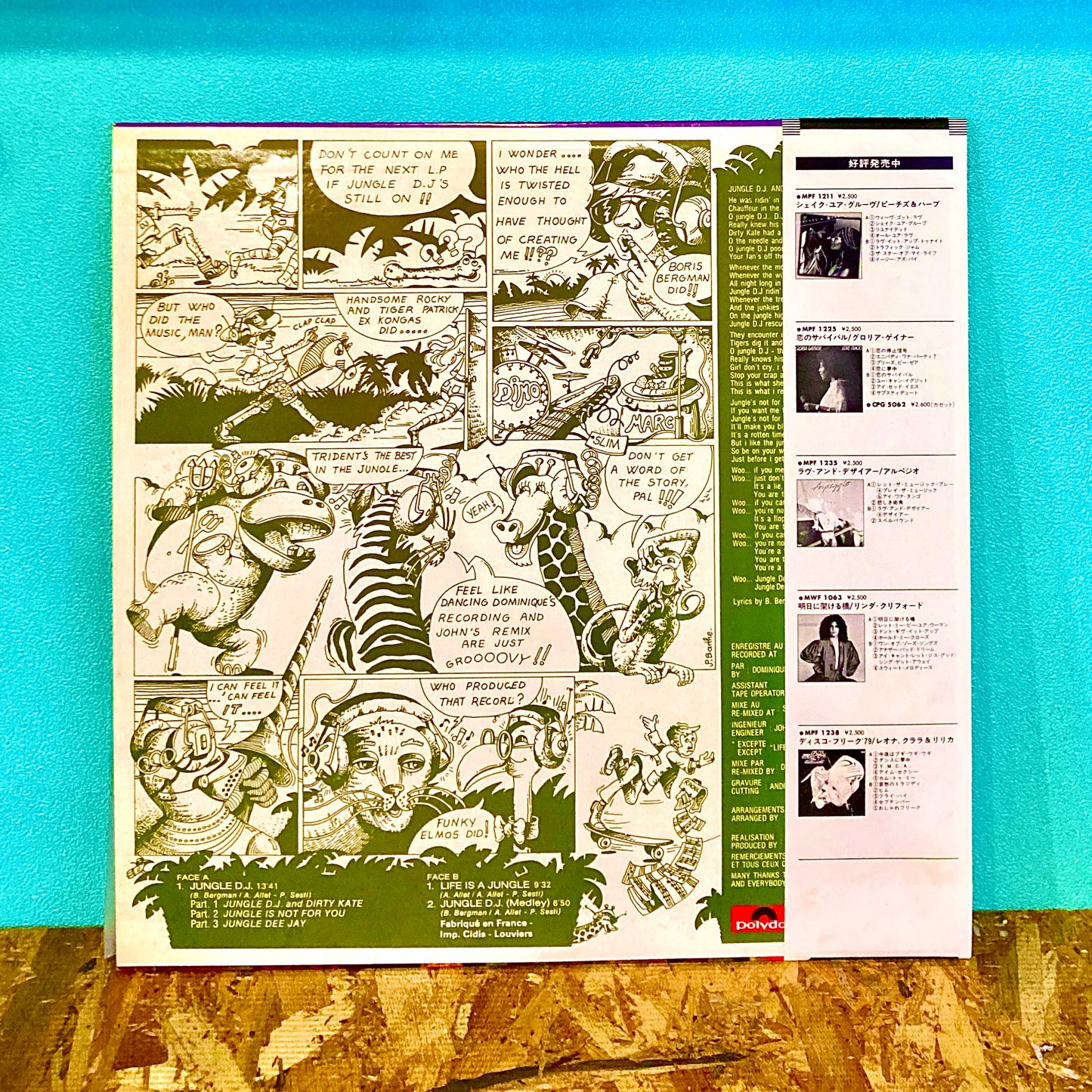 Kikrokos – Jungle D.J. & Dirty Kate