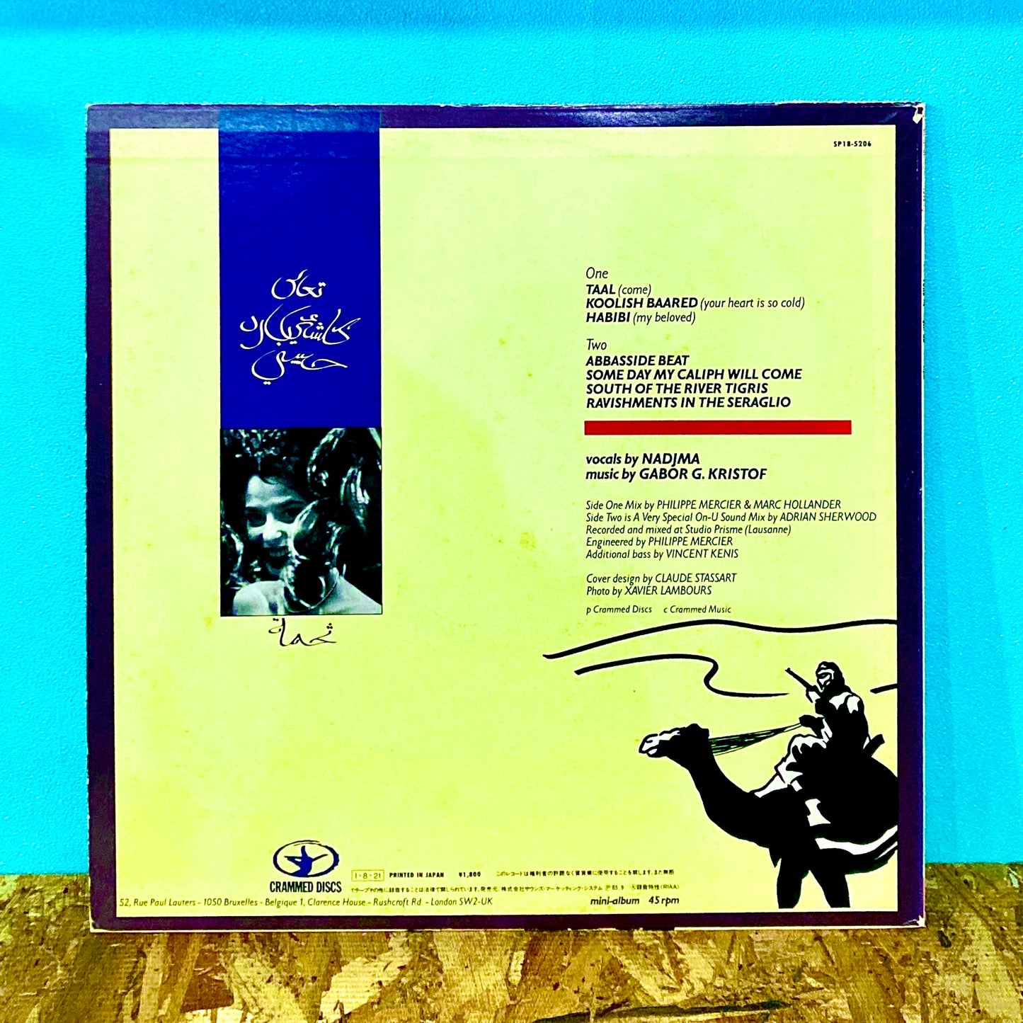 Nadjma – Rapture In Baghdad