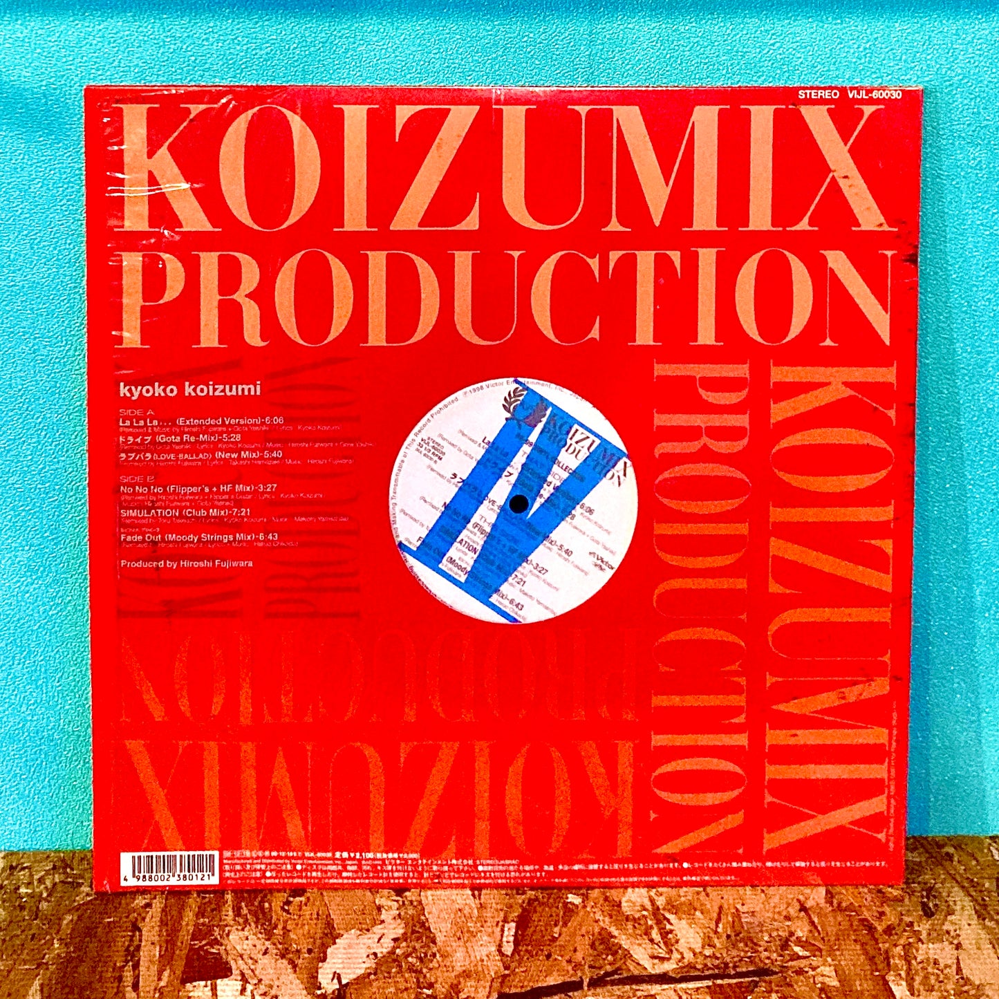 Kyoko Koizumi – Koizumix Production Ⅳ 88-99 Vinyl Collection