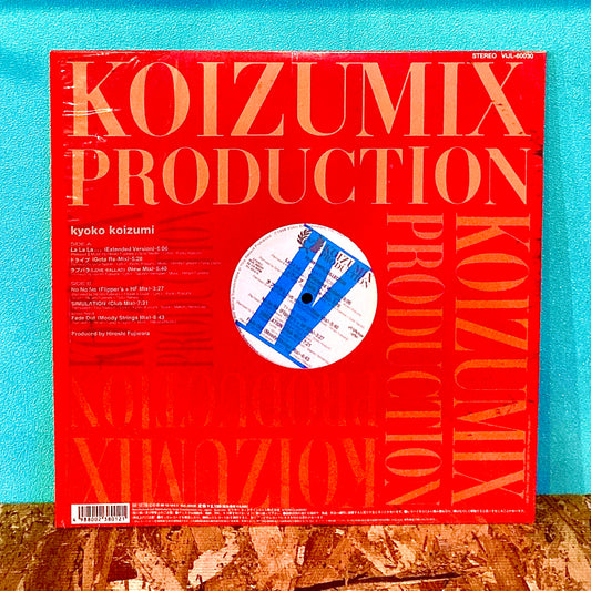 Kyoko Koizumi – Koizumix Production Ⅳ 88-99 Vinyl Collection