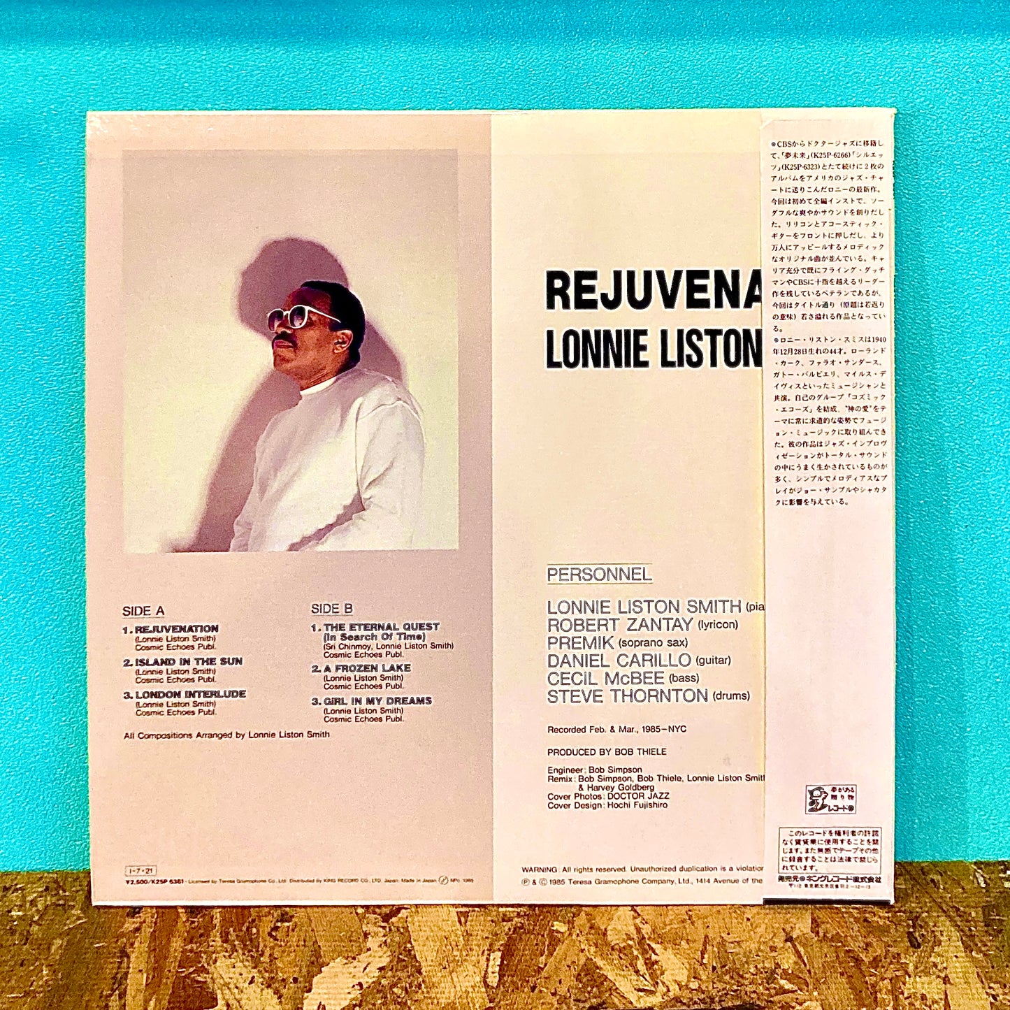 Lonnie Liston Smith – Rejuvenation