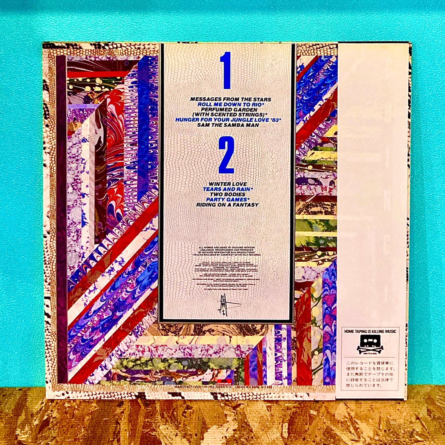 RAH Band – Going Up