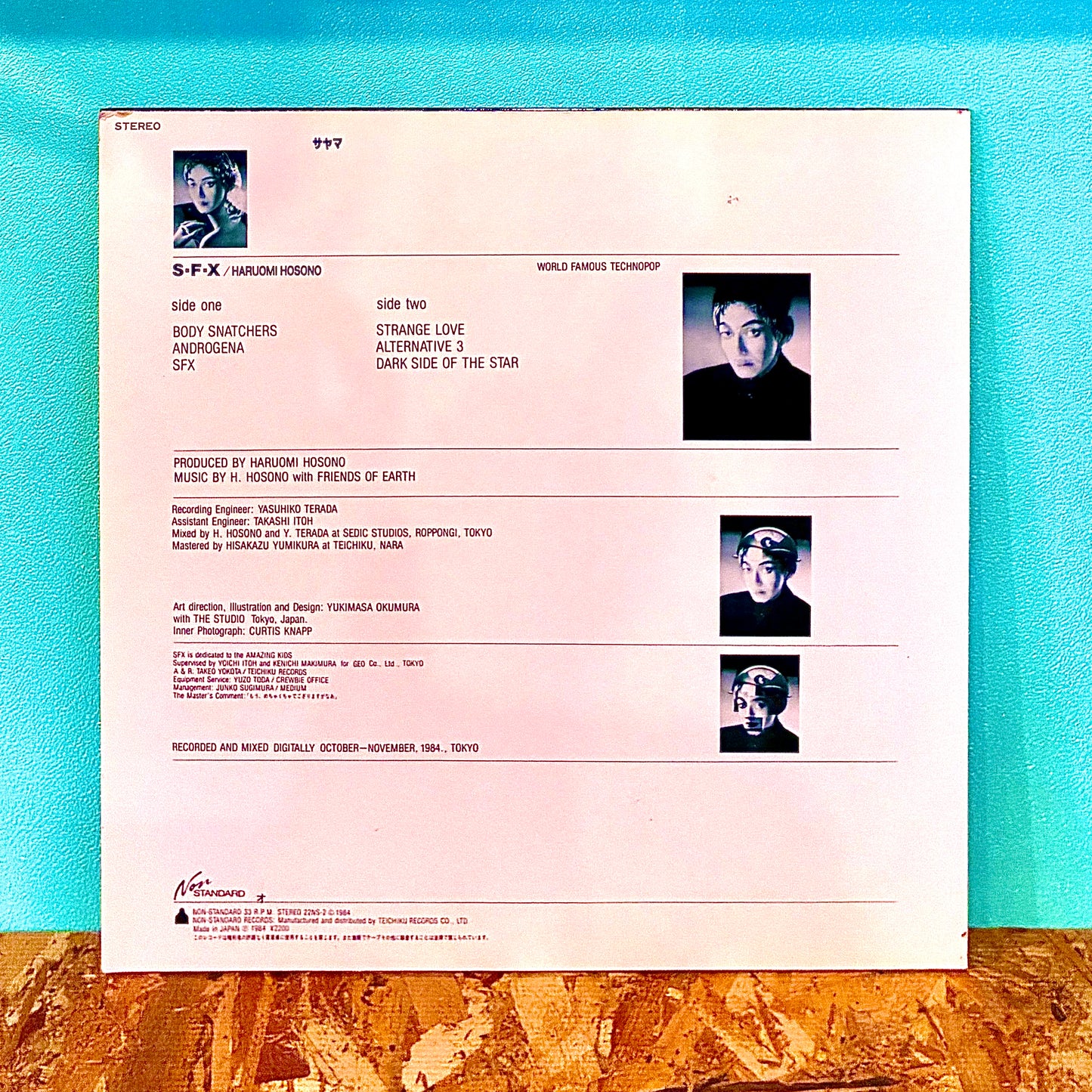 細野晴臣 - S-F-X