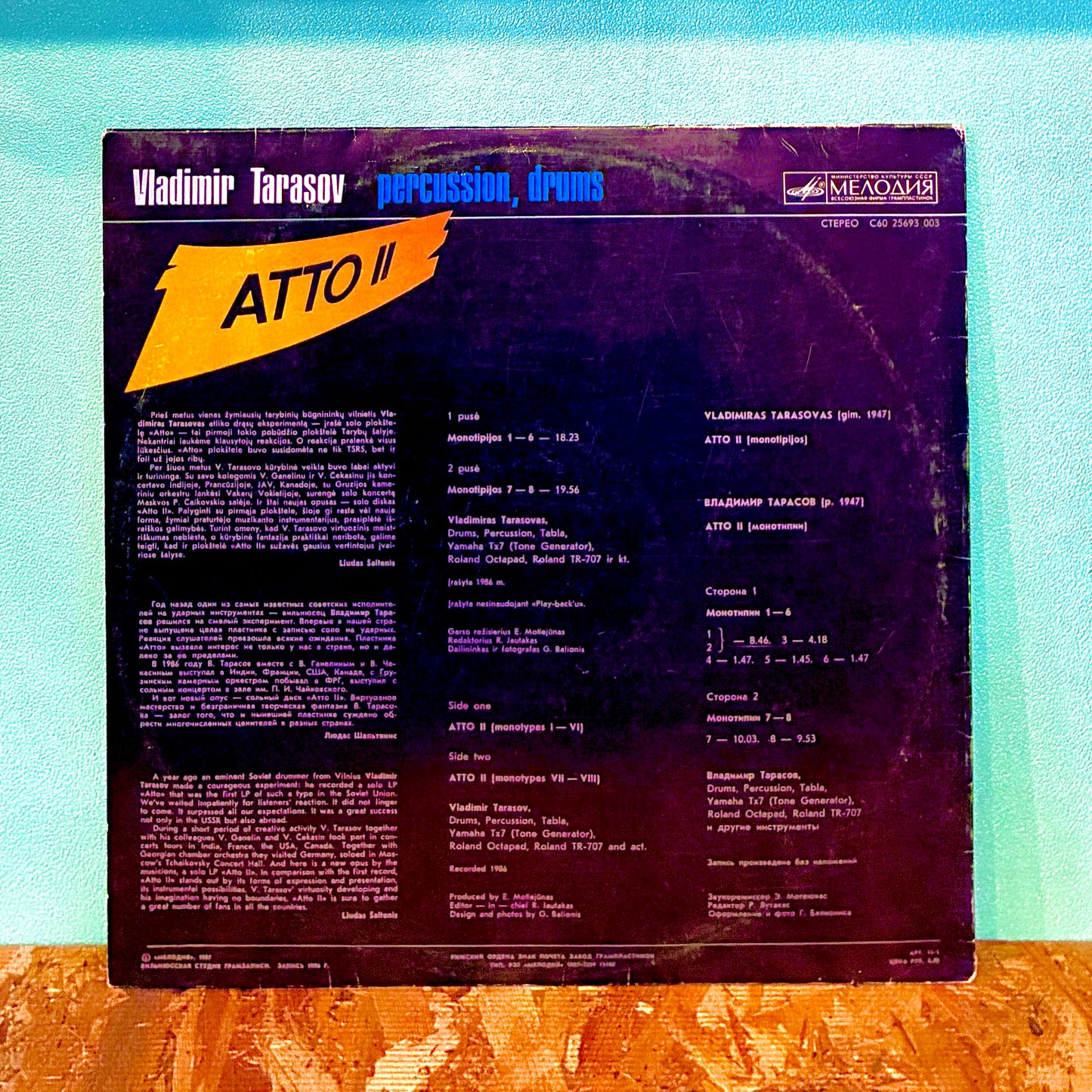 Vladimir Tarasov – Atto II
