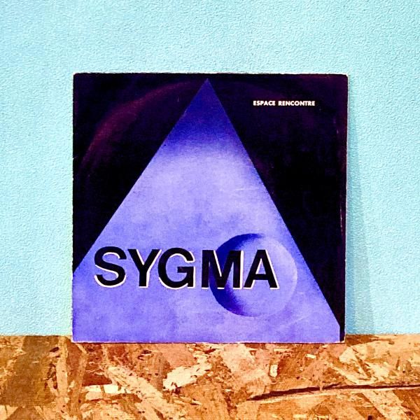 Sygma - Espace - レコード