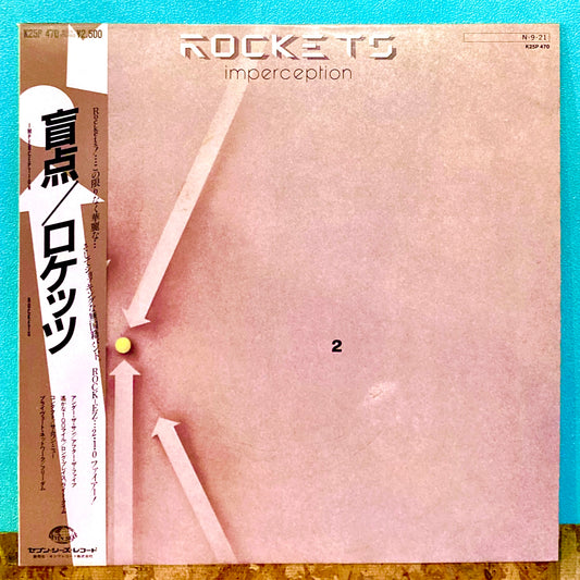 Rok-Etz - Imperception