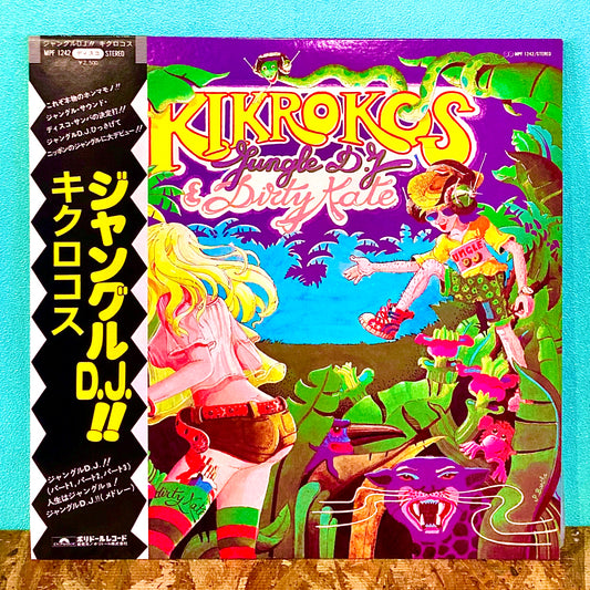 Kikrokos ‎– Jungle D.J. & Dirty Kate