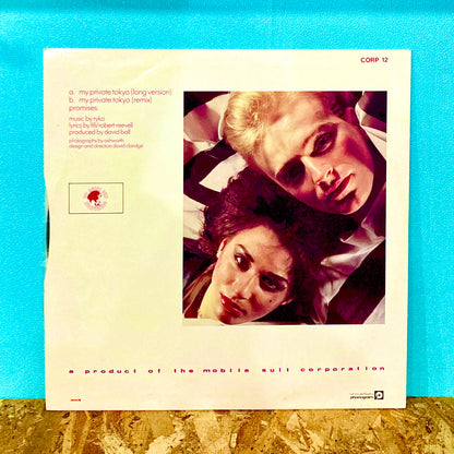 Vicious Pink Phenomena – My Private Tokyo