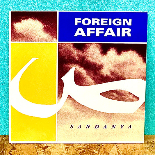 Foreign Affair – Sandanya
