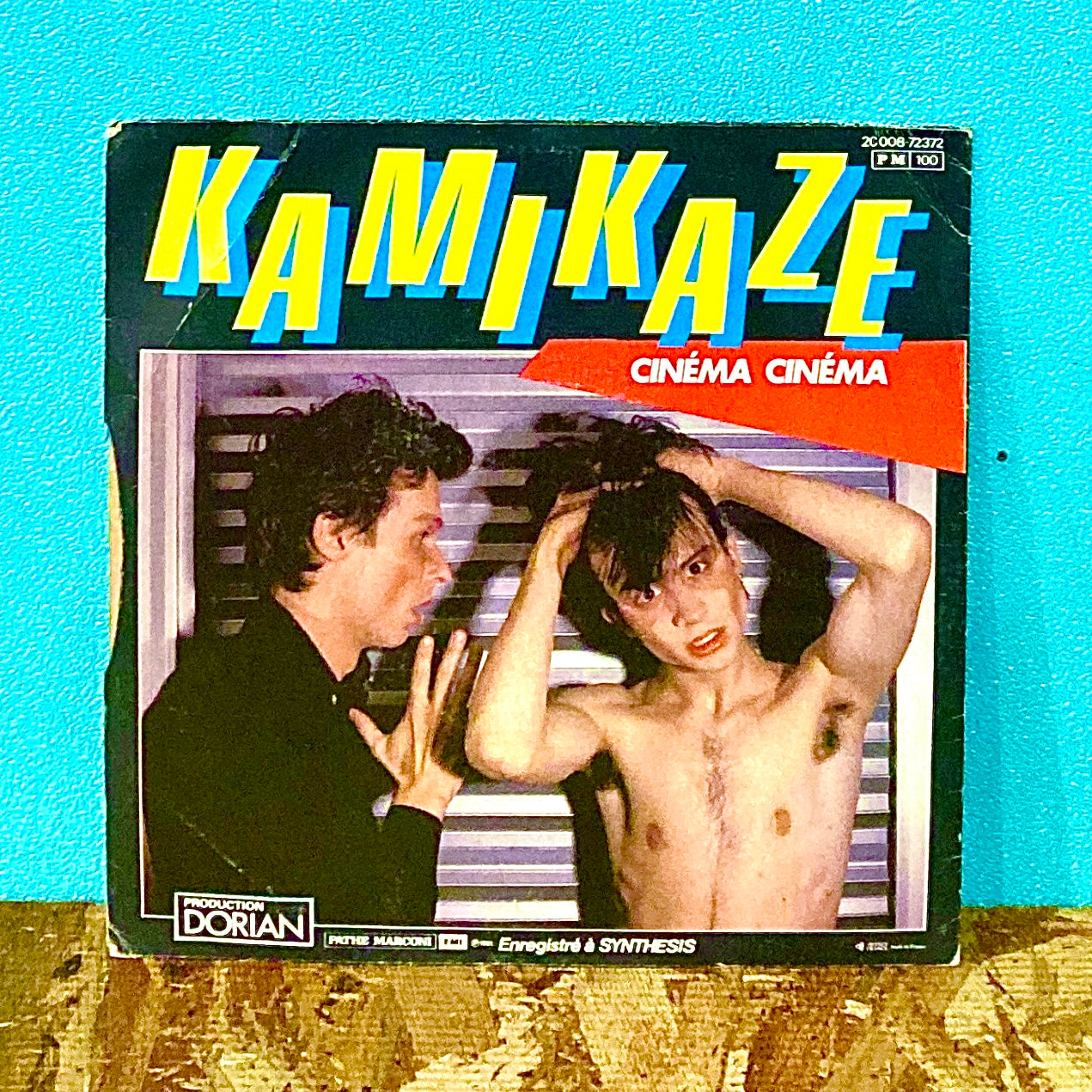 Kamikaze ー Automatique Chérie