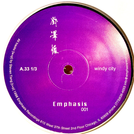 Steve Tang -  Windy City