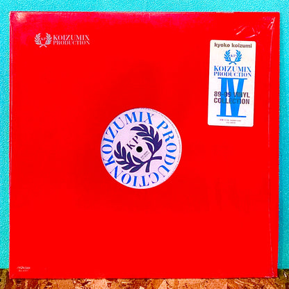 Kyoko Koizumi ‎– Koizumix Production Ⅳ 88-99 Vinyl Collection