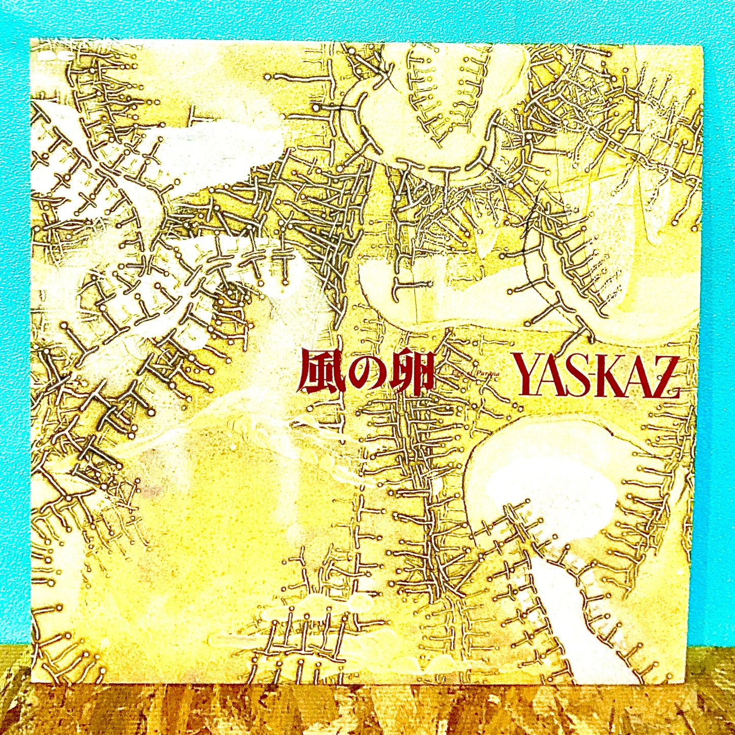 Yas-Kaz – 風の卵