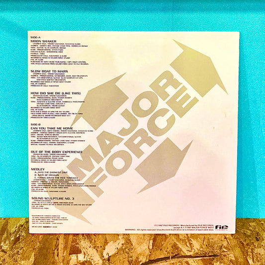 Water Melon – Out Of Body Experience