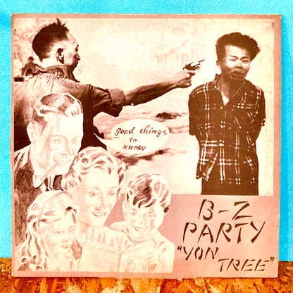 B-Z Party – Yon Tree
