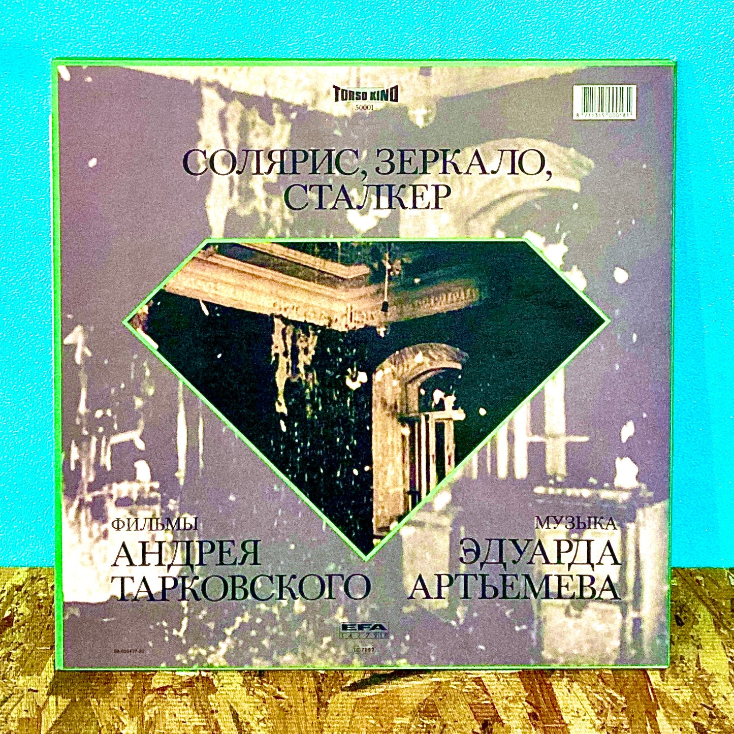 Edward Artemyev -  Solaris, The Mirror, Stalker