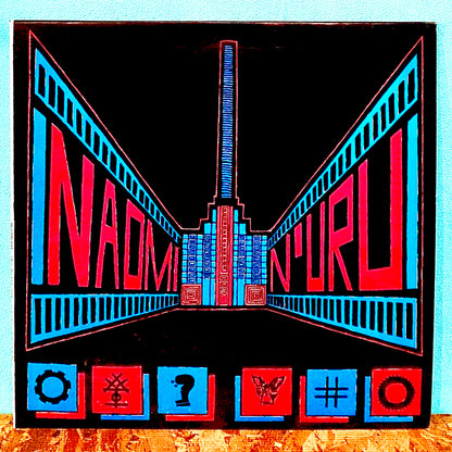 Naomi N'Uru – Wurm