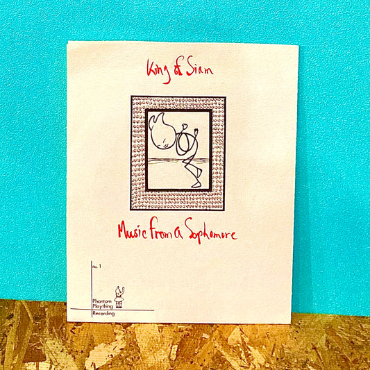 Hidden Combo – King Of Siam / Music From A Sophomore