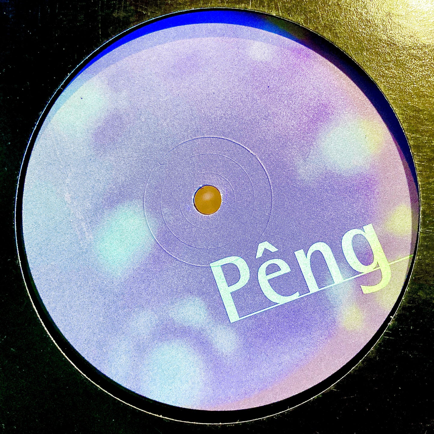 The Rurals – Once Again