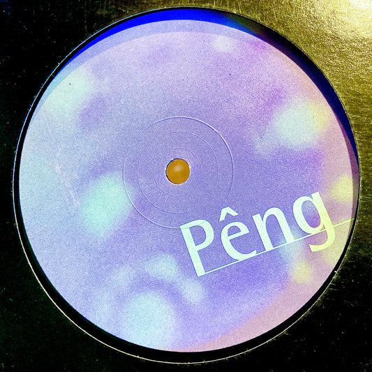 The Rurals – Once Again