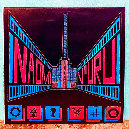 Naomi N'Uru – Wurm
