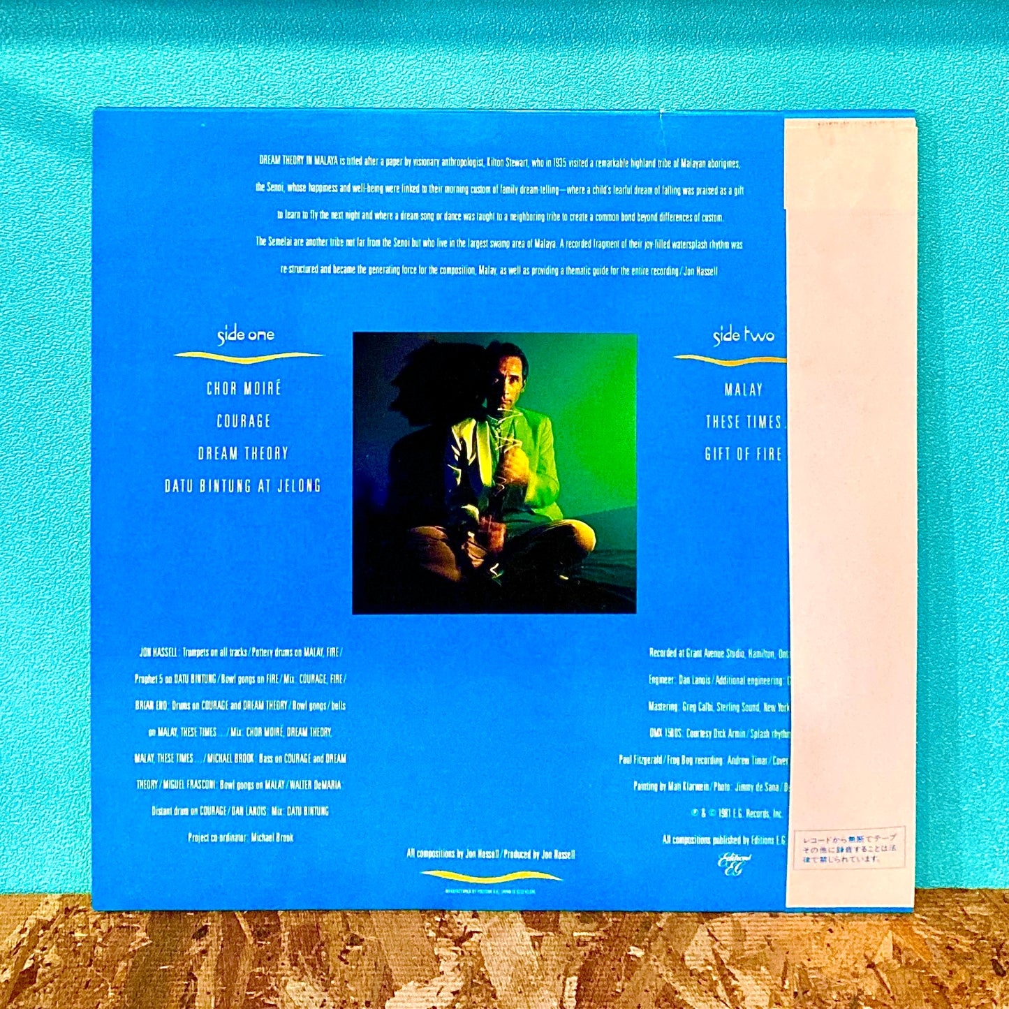 Jon Hassell ‎– Dream Theory In Malaya / Fourth World Volume 2