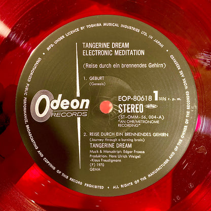Tangerine Dream ‎– Electronic Meditation