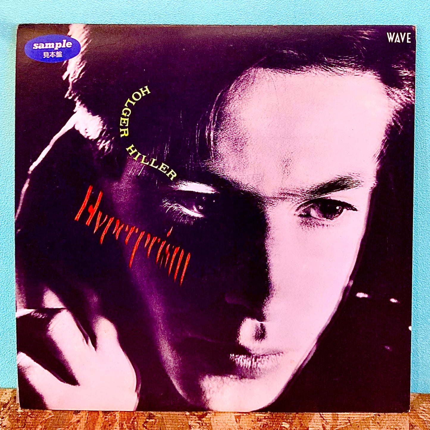 Holger Hiller – Hyperprism