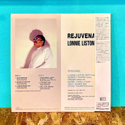 Lonnie Liston Smith – Rejuvenation