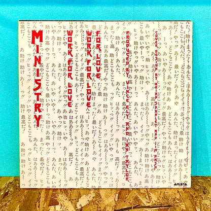 Ministry – Work For Love