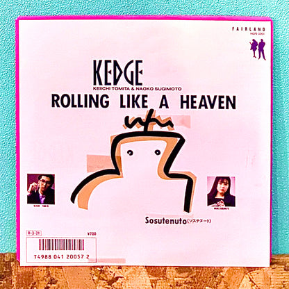 Kedge ‎– Rolling Like A Heaven / Sosutenuto (ソステヌート)