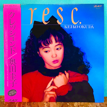 Keiko Okuda - cresc.