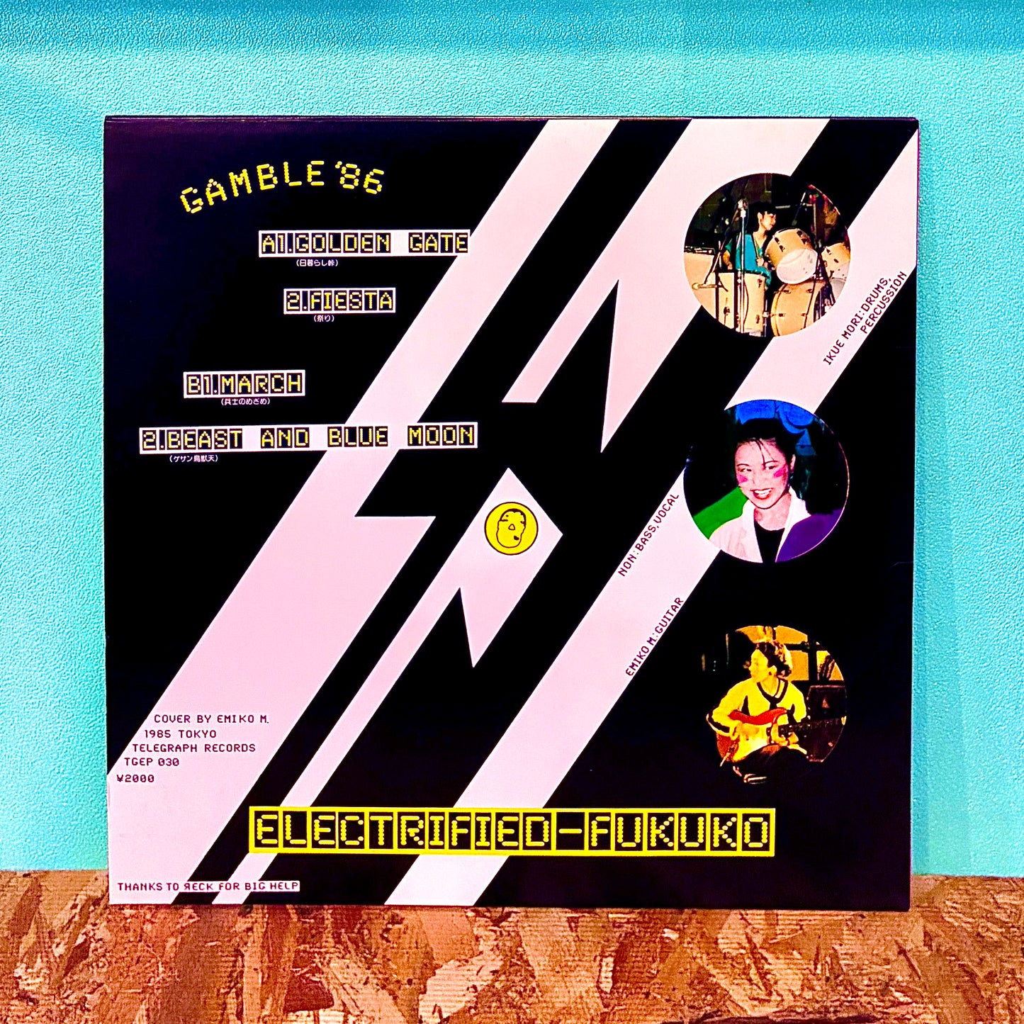 Electrified - Fukuko – Gamble '86