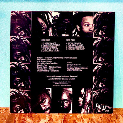 African Head Charge – My Life In A Hole In The Ground