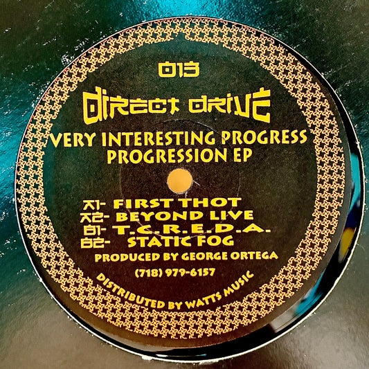 Very Interesting Progress – Progression EP