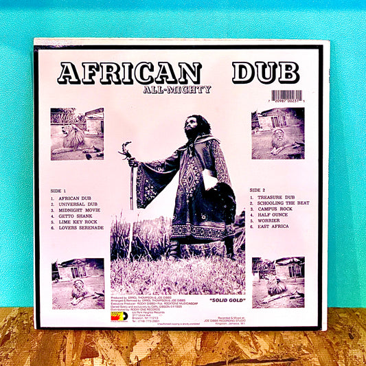Joe Gibbs & The Professionals – African Dub - All Mighty - Solid Gold Chapter 1