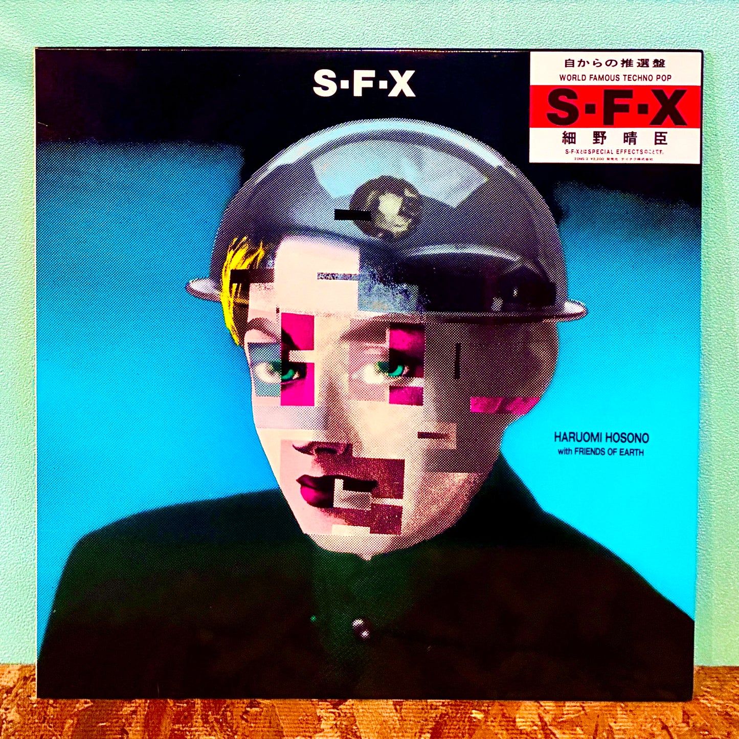 細野晴臣 - S-F-X
