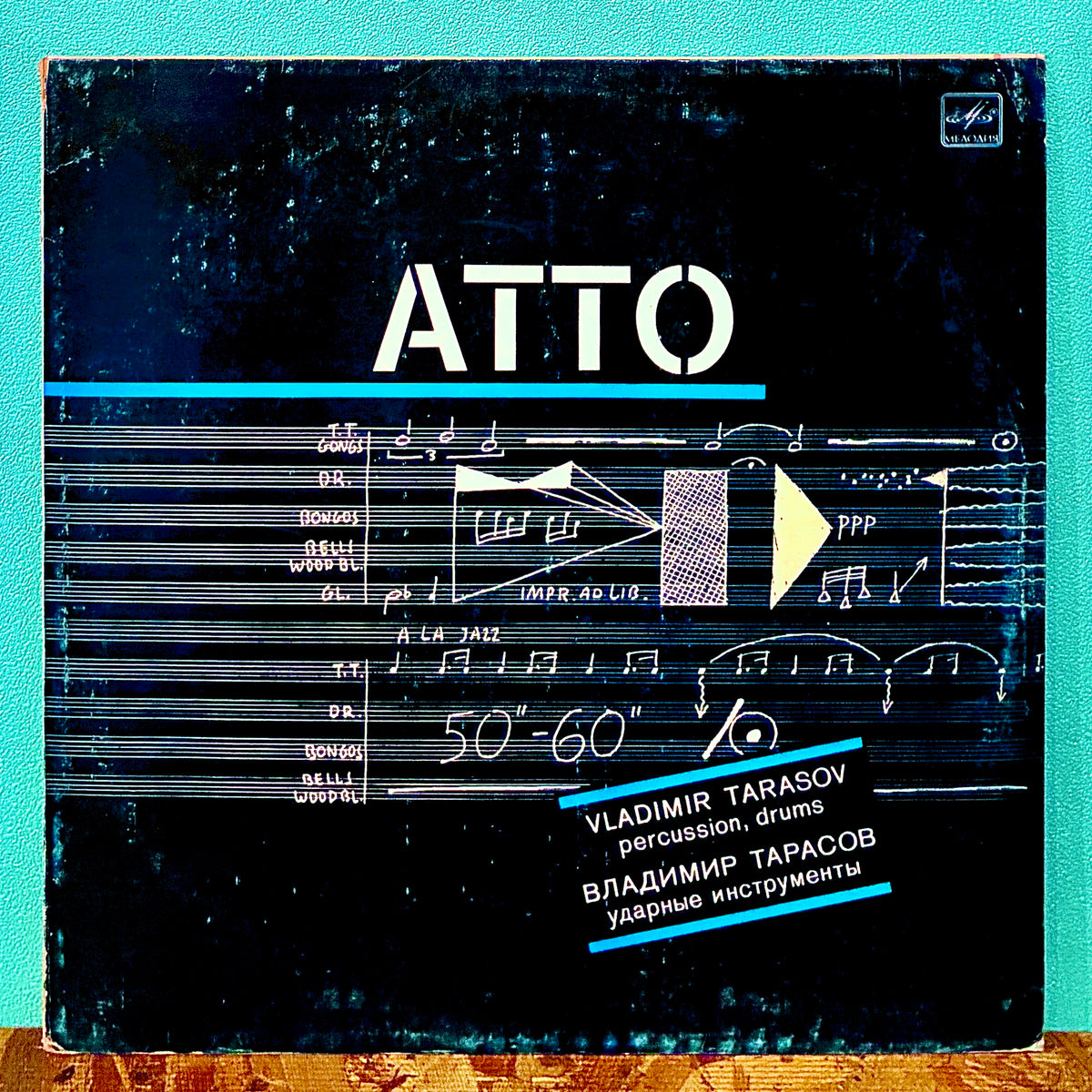 Vladimir Tarasov – Atto