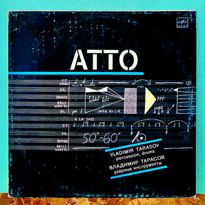 Vladimir Tarasov – Atto
