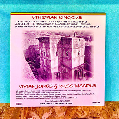 Vivian Jones & Russ Disciple - Ethiopian King Dub