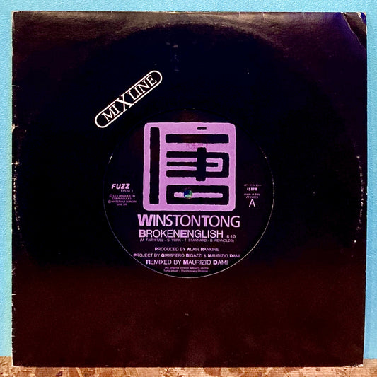 WinstonTong - Broken English (Remix)