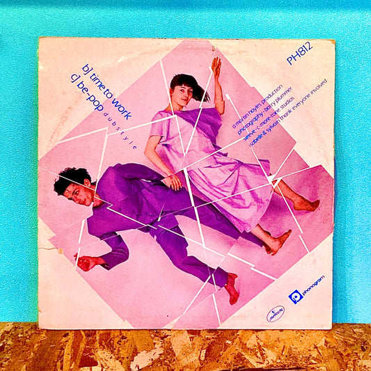 Antena – Extended Be Pop.