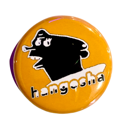 hangensha Badge (Orange)